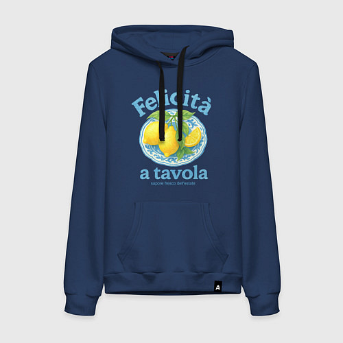 Женская толстовка-худи Felicita / Тёмно-синий – фото 1