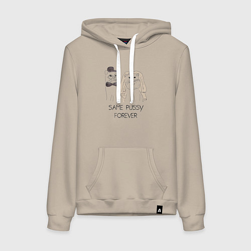Женская толстовка-худи Same pussy forever / Миндальный – фото 1