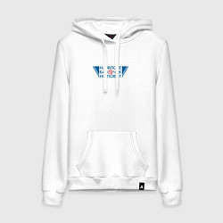 Толстовка-худи хлопковая женская На флоте бабочек не ловят поговорка моряков, цвет: белый