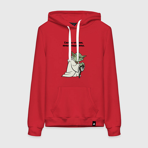 Женская толстовка-худи Сила в чтении / Красный – фото 1