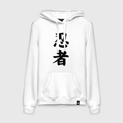 Толстовка-худи хлопковая женская Ninja - hierogliphs, цвет: белый