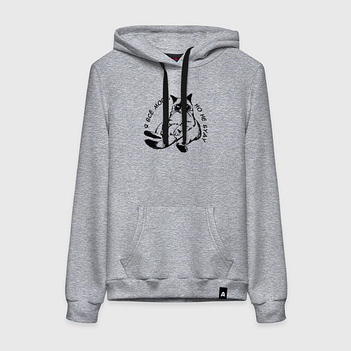 Женская толстовка-худи Я всё могу но не буду / Меланж – фото 1