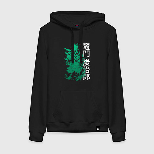 Женская толстовка-худи Клинок рассекающий демонов - зеленый / Черный – фото 1