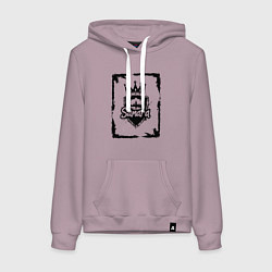 Толстовка-худи хлопковая женская Самара на щите с короной, цвет: сиреневый
