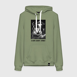 Толстовка-худи хлопковая женская Мем с испуганным хомячком, цвет: авокадо