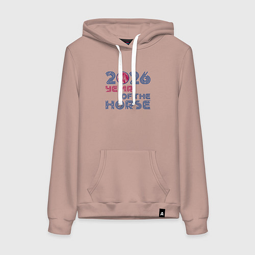 Женская толстовка-худи 2026 год красной огненной лошади / Пыльно-розовый – фото 1