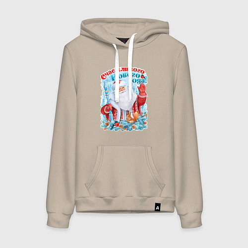 Женская толстовка-худи Счастливого Нового года / Миндальный – фото 1