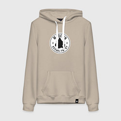 Толстовка-худи хлопковая женская Сделано в Бруклине, цвет: миндальный