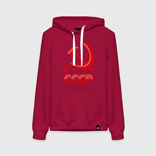 Женская толстовка-худи СССР Логотип / Маджента – фото 1