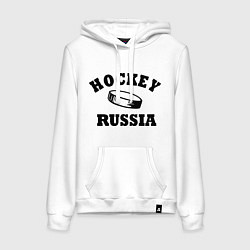 Толстовка-худи хлопковая женская Hockey Russia, цвет: белый