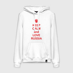 Женская толстовка-худи Keep Calm & Love Russia