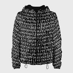 Куртка с капюшоном женская Руны, цвет: 3D-черный