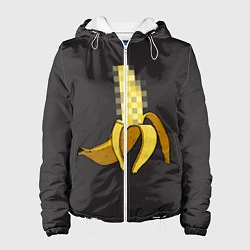 Куртка с капюшоном женская XXX Banana, цвет: 3D-белый