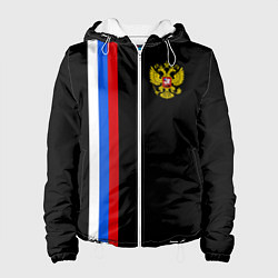 Куртка с капюшоном женская Россия: Линия триколор, цвет: 3D-белый