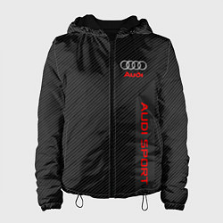 Куртка с капюшоном женская Audi: Sport Line, цвет: 3D-черный