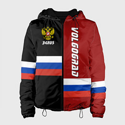 Куртка с капюшоном женская Volgograd, Russia, цвет: 3D-черный