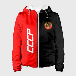 Куртка с капюшоном женская СССР: Red Collection, цвет: 3D-белый