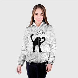 Куртка с капюшоном женская ЪУЪ СЪУКА, цвет: 3D-белый — фото 2