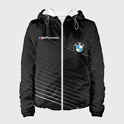 Женская куртка BMW