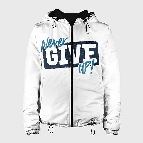 Женская куртка Never give up белый / 3D-Черный – фото 1