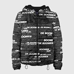 Куртка с капюшоном женская OK BOOMER, цвет: 3D-черный