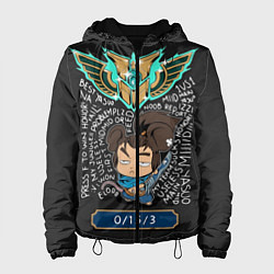 Куртка с капюшоном женская League of Legends, цвет: 3D-черный