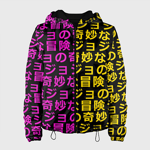 Женская куртка JOJOS BIZARRE ADVENTURE / 3D-Черный – фото 1
