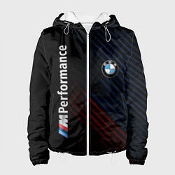 Женская куртка BMW PERFORMANCE