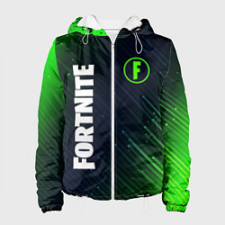 Женская куртка FORTNITE ФОРТНАЙТ