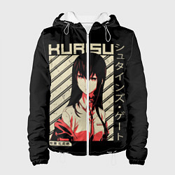 Куртка с капюшоном женская Врата Штейна, цвет: 3D-белый