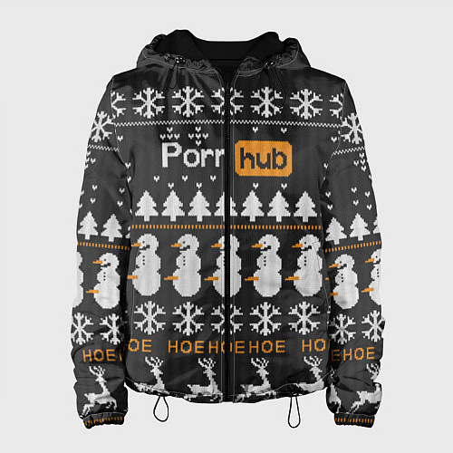 Женская куртка Christmas PornHub / 3D-Черный – фото 1