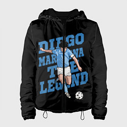 Женская куртка Diego Maradona