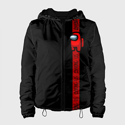 Куртка с капюшоном женская AMONG US, цвет: 3D-черный