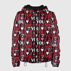 Куртка с капюшоном женская Люблю Тебя!, цвет: 3D-черный