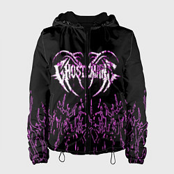 Женская куртка GHOSTEMANE
