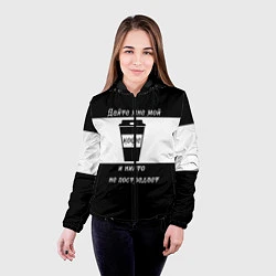 Куртка с капюшоном женская Дайте кофе, цвет: 3D-черный — фото 2