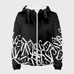 Куртка с капюшоном женская КАЛЛИГРАФИЯ CALLIGRAPHY, цвет: 3D-белый