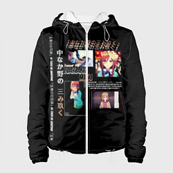 Куртка с капюшоном женская Накано Мику 5 невест, цвет: 3D-белый