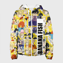 Куртка с капюшоном женская Banana Fish, цвет: 3D-белый