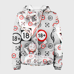 Куртка с капюшоном женская Восемнадцать плюс, цвет: 3D-белый