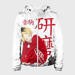 Женская куртка Кенма Козуме, Haikyuu!!