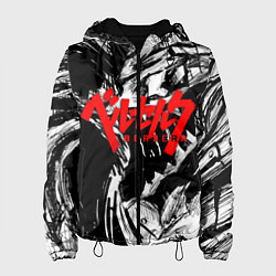 Женская куртка БЕРСЕРК РИСУНОК BERSERK