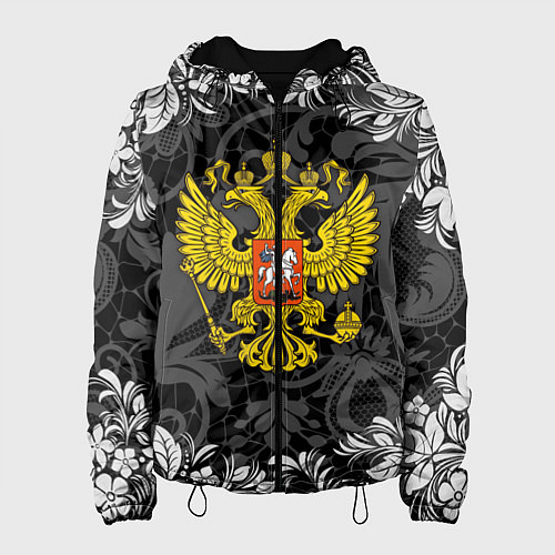 Женская куртка Российская Федерация / 3D-Черный – фото 1