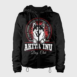 Куртка с капюшоном женская Акита-Ину Akita Inu, цвет: 3D-черный