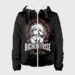 Куртка с капюшоном женская Бишон Фризе Bichon Frize, цвет: 3D-белый