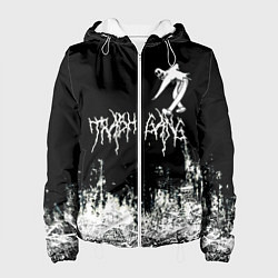 Женская куртка Ghostemane Mercury Trash Gang Гостмейн Призрак гра