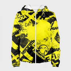 Куртка с капюшоном женская Черно-желтый беспредел, цвет: 3D-белый