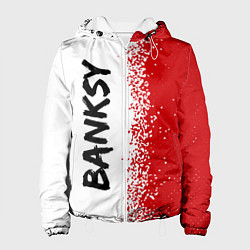 Куртка с капюшоном женская BANKSY - Спрей Вертикально, цвет: 3D-белый