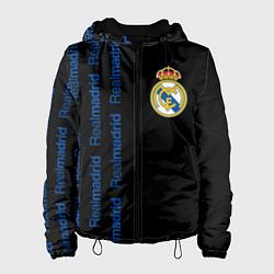 Куртка с капюшоном женская REAL MADRID Разводы, цвет: 3D-черный