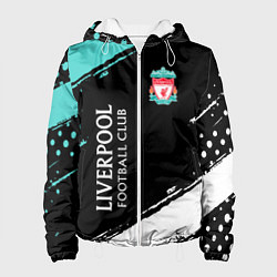 Куртка с капюшоном женская Liverpool footba lclub, цвет: 3D-белый